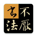 《死亡搁浅》真人电影计划在2027年上映 谍战游戏《Physint》登陆PS6 Pro？