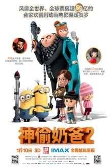 米体：那不勒斯正在寻找中场，尤文的米雷蒂是潜在目标之一
