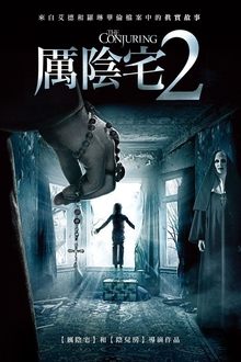 《我独自升级》制片人认为第三季该等到2028年再出