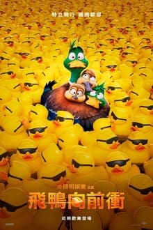 多特官方：小将杜兰维尔将因肩伤接受手术，伤缺时间不定