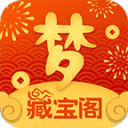 官方推荐使用粉色App B站国际版白色App将于8月5日下架