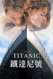 宫崎骏名作《红猪》登陆TV 经典名言引热议共鸣