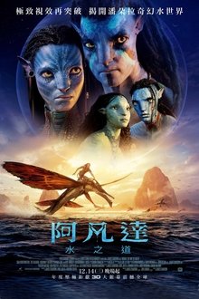 记者：瓦伦西亚将在几小时内向格拉提交续约方案，未达协议会出售