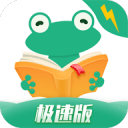 名记：富保罗发声明前告诉了东契奇阵营 双方仍保持良好合作关系