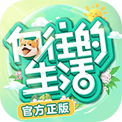 《索尼克赛车 交叉世界》 片头影像与歌曲开放抢先视听！