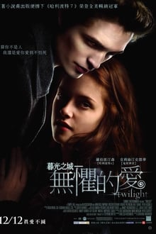 重磅！基本确定！最后一签？东契奇+詹姆斯准备就续！