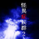 又换一个？??旺达勾搭上阿什拉夫，两人在波帅执教期间就已认识