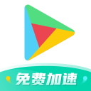 官方推荐使用粉色App B站国际版白色App将于8月5日下架