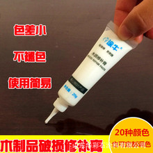 队记：听说海斯不愿意接受底薪，这导致湖人在侧翼引援上将更加困难