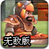 伊芙和蒂法3D美图：服装互换无违和感 身材都完美