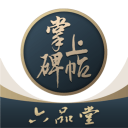 《假面骑士ZZZ》新预告和海报 9月正式开播