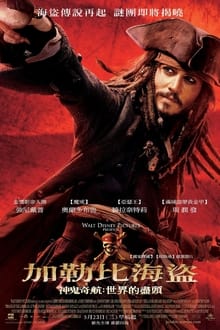 拿到手的才是穆迪早早锁定3750万 库明加现在无人问津
