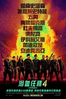 [流言板]年度十佳！布劳恩暴力隔扣戈贝尔，后者情绪失控锁喉布劳恩