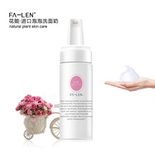 温网后首秀来了！郑钦文外卡出战华盛顿公开赛，开启北美赛季征程