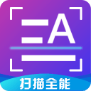 梅开二度！彭啸：我们在中乙不惧怕任何对手 我身体状态不是太好