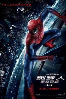 英雄联盟只是工作？Faker称完全不了解其背景和动画！
