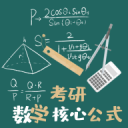 微软AI表现拉跨 竟强制员工使用