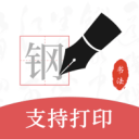记者：目前没球队对坎比亚索感兴趣，尤文不想卖&估价至少5000万