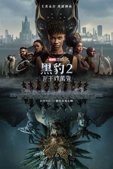Xbox或在悄然布局 打造《黑神话：悟空》的优化典范