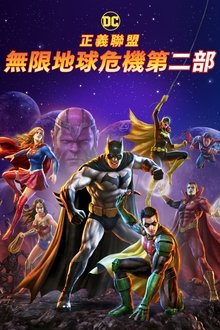 罗马诺：贝西克塔斯与本菲卡即将敲定柯克曲的转会