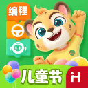 历经22年！全球首位256级QQ用户获得金企鹅巅峰标
