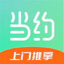 《牧场物语 来吧！风之繁华集市》 游戏系统介绍影片公开！ 带你走进煦风镇的多彩生活！