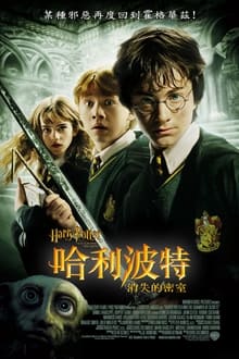 阿斯：弗里克归队后将制定季前赛计划，特别是解决门将冗余问题