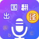 中乙联赛官方：调整两场北京理工主场比赛的开球时间