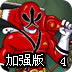 安东：世俱杯让我们收获很多经验，能参与其中是非常特别的事情
