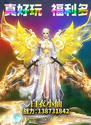 瑞天空：如果出售库杜斯，西汉姆联考虑与马竞去竞争卢克曼