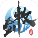 《最后生还者》第二季第2集截图第3集预告 乔尔被杀害