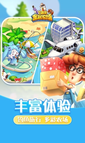 移动端的侵蚀 微软windows设备3年损失4亿用户