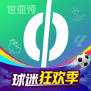 津媒：崔康熙现在对山东泰山队怨气极大，继续留队原因就是钱