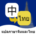 《光与影：33号远征队》真人版电影制作中