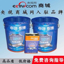周星驰《女足》片场照曝光 疲态尽显：弯腰给粉丝签名