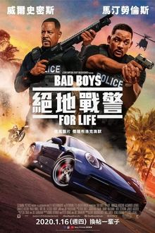 远超梅西？阿斯：巴萨认为亚马尔10号球衣销售额将超梅西纪录25%