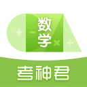 动画电影《鲁邦三世：不死身的血族》正式PV公开
