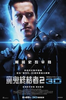 《完美黑暗：重启版》主演呼吁粉丝们帮助复活游戏
