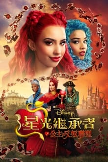 今日MSI：省队CFO打满5场憾负T1 BLG 3:1击败MKOI