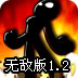 《巫师》剧集第四季未播 第五季杰洛特造型抢先曝光