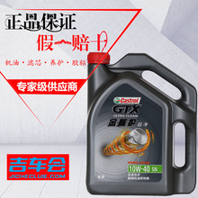 英特尔或放弃18A工艺 押注更先进的14A
