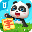 重装Windows后竟要扫码付费 网友：能找到付费盗版挺牛