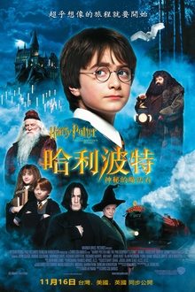 记者：海港需引进外援前腰，维塔尔今年还要承担奥斯卡部分工作