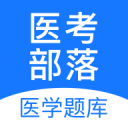 黑暗系名作《链锯人》最新剧场版新剧照 9月19日上映