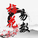周鸿祎：未来一个员工领导100个智能体将成常态