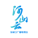 日本企业推出猫用智能项圈 利用AI监测猫咪压力