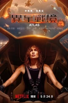 恐怖片《招魂4》新剧照 沃伦夫妇的最后一次驱魔