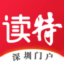 我国磁悬浮技术获新突破 零百1秒极速650