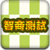 日本文科部阐明AI生成意见 单纯模仿画风或创意不算侵权