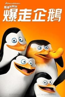 《雷霆特攻队*》将尝试让所有人从零开始 包括巴基